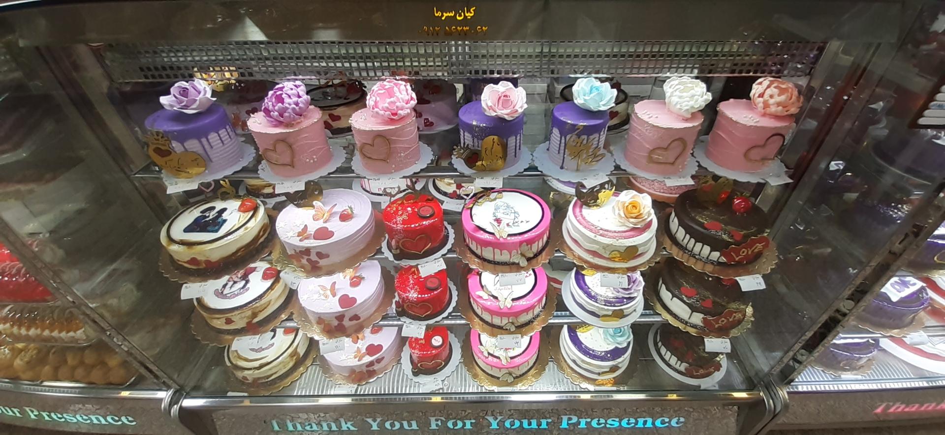 عکس شیرینی هانی بی