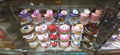 عکس شیرینی هانی بی