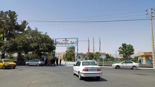 عکس آرامگاه شهید مدرس