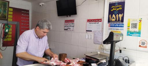 عکس گوشت و مرغ ایران 