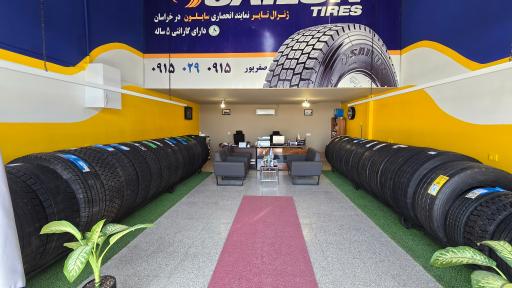 عکس لاستیک ژنرال تایر