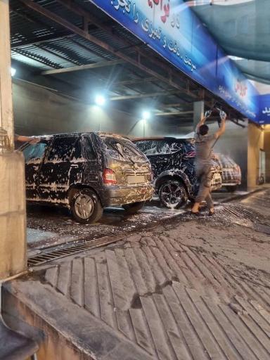 عکس کارواش ترافیک