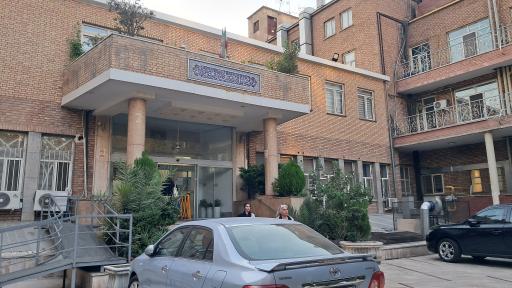 عکس مرکز آموزشی و پژوهشی درمانی فیروزگر