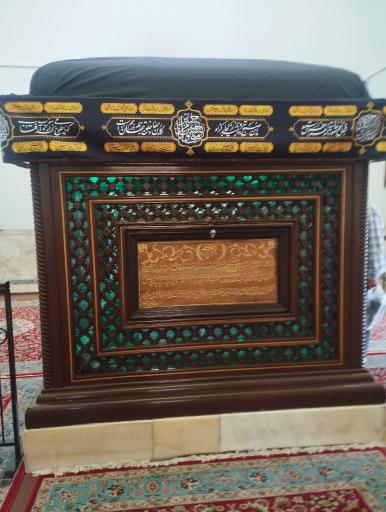 عکس آرامگاه شهید مدرس