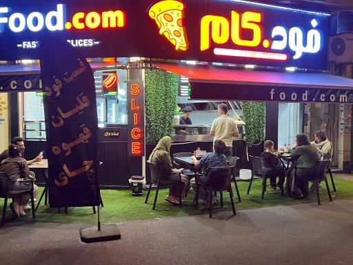 عکس فود دات کام