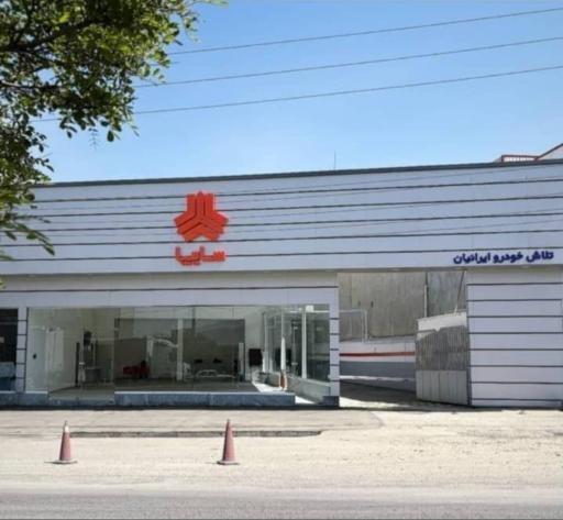 عکس نمایندگی سایپا مرند