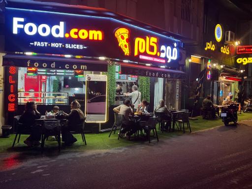 عکس فود دات کام