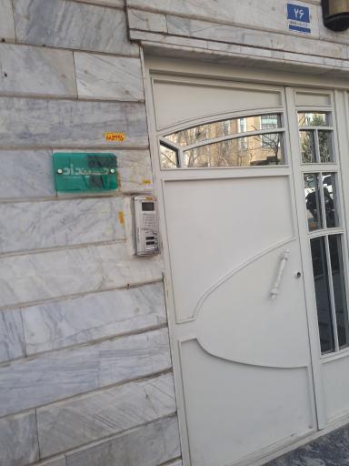 عکس شرکت فناوران شبکه سینداد