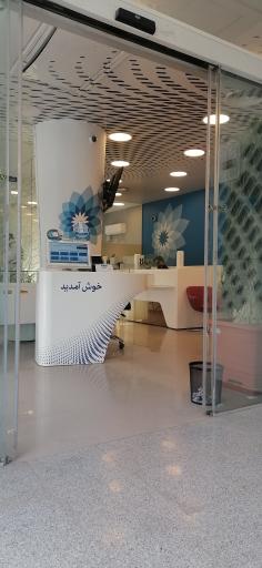 عکس مدیریت شعب بانک سامان