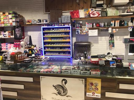 عکس فروشگاه قوی سپید