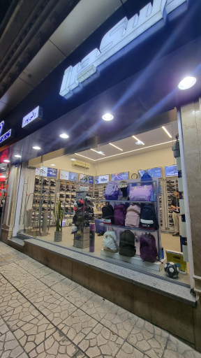 عکس اسکچرز فردوس(راثی پور)