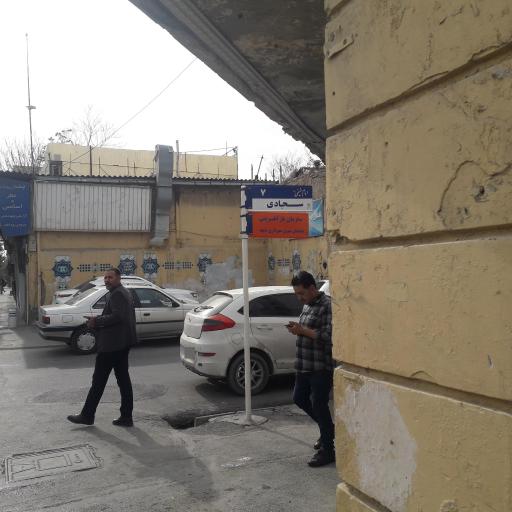 عکس مسجد حضرت فاطمه زهرا سلام الله علیها 