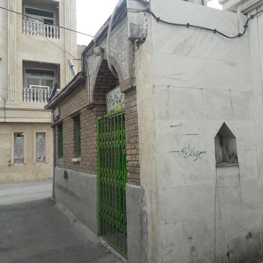 عکس مسجد حضرت فاطمه زهرا سلام الله علیها 