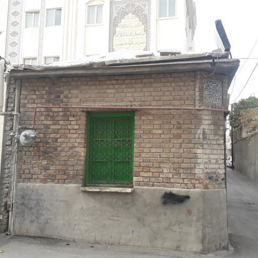 عکس مسجد حضرت فاطمه زهرا سلام الله علیها 