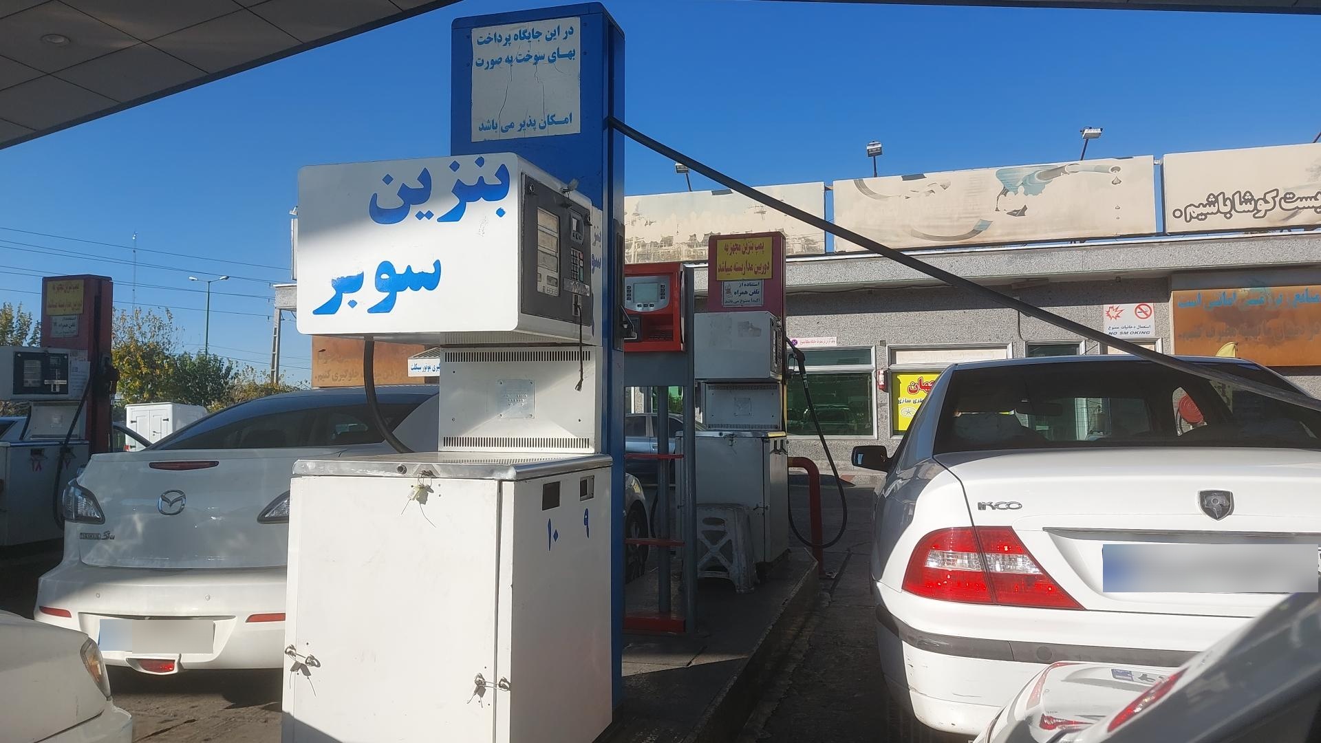 عکس پمپ بنزین ۱۶۵