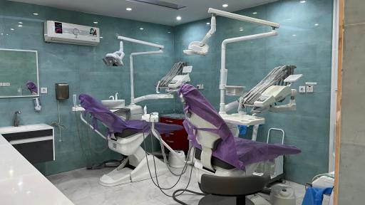 عکس کلینیک دندانپزشکی شبانه روزی گلستان