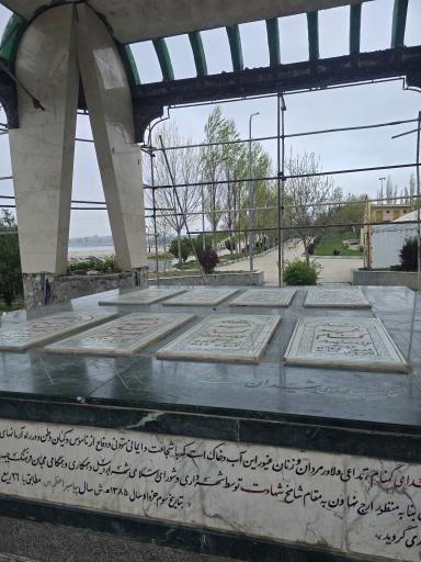 عکس یادمان شهدای گمنام