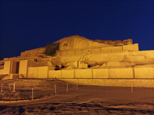 عکس زیگورات چغازنبیل