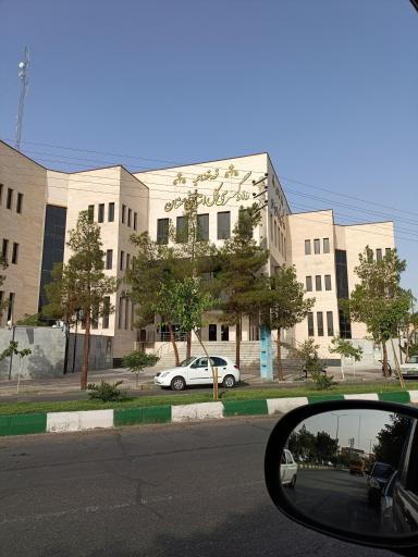 عکس دادگستری کل استان سمنان