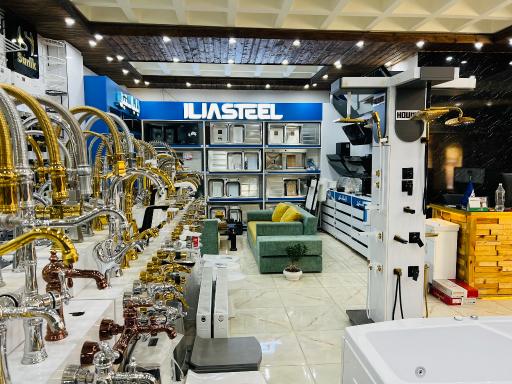 عکس شهر ساختمان فدائی