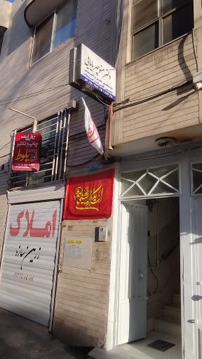 عکس دکتر منوچهر بابایی - متخصص مغز و اعصاب