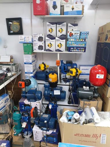 عکس فروشگاه ساکن (تهیه و اجرا شوفاژ و پکیج)
