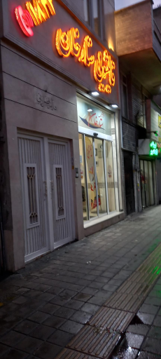 عکس قالیشویی ستارخان