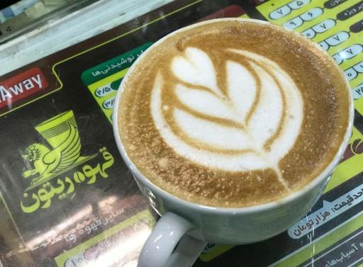 عکس قهوه ریتون