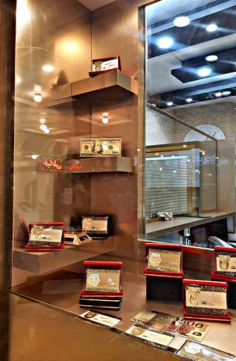 عکس سکه و طلا آکام 