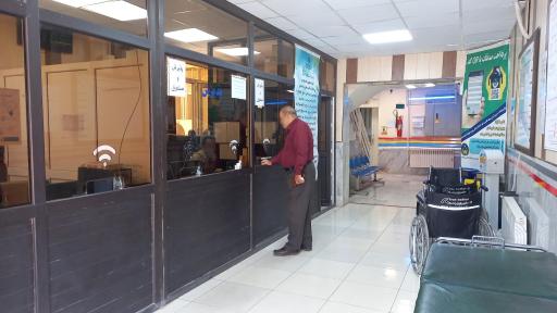 عکس بیمارستان امام سجاد (ع)