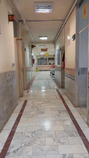 عکس بیمارستان امام سجاد (ع)