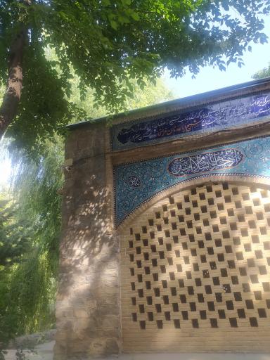 عکس مقبره باباپیر (شیخ ابا عدنان قریشی)