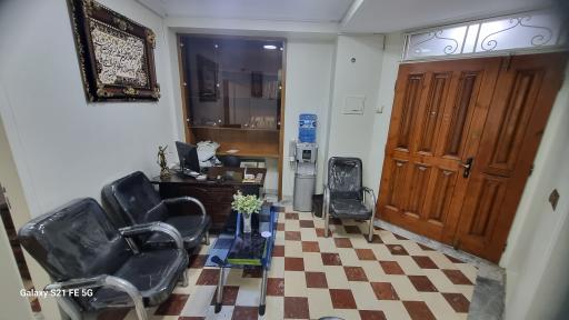 عکس موسسه حقوقی صدرا