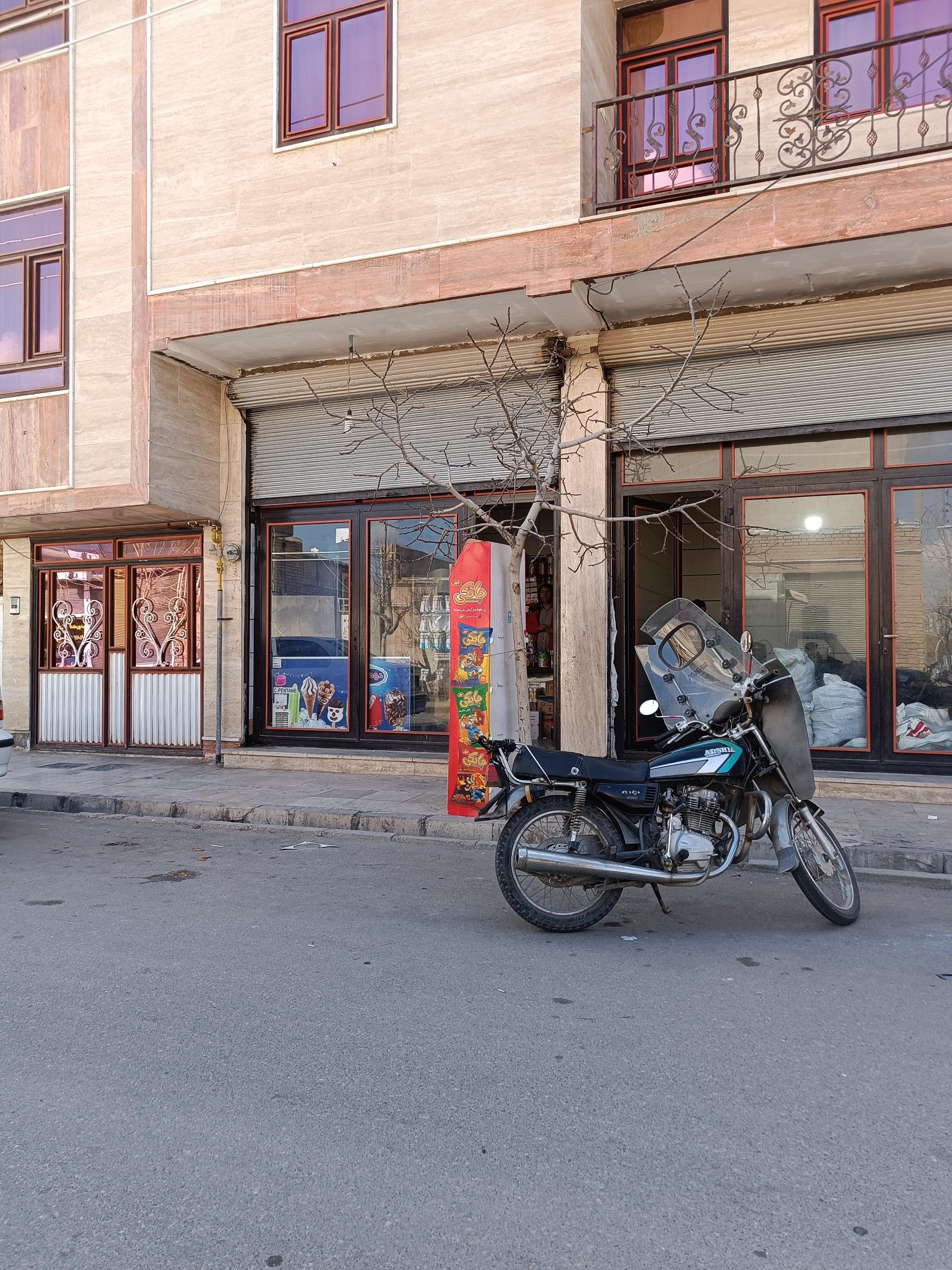 عکس سوپر مارکت انصاری