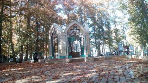 عکس پارک بلوار کشاورز (میدان شهدای گمنام)