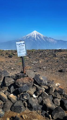 عکس قله پاشوره ۳۸۷۰