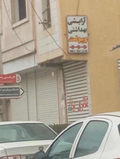 گالری برند
