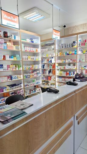 عکس داروخانه دکتر فرنوش ودادی