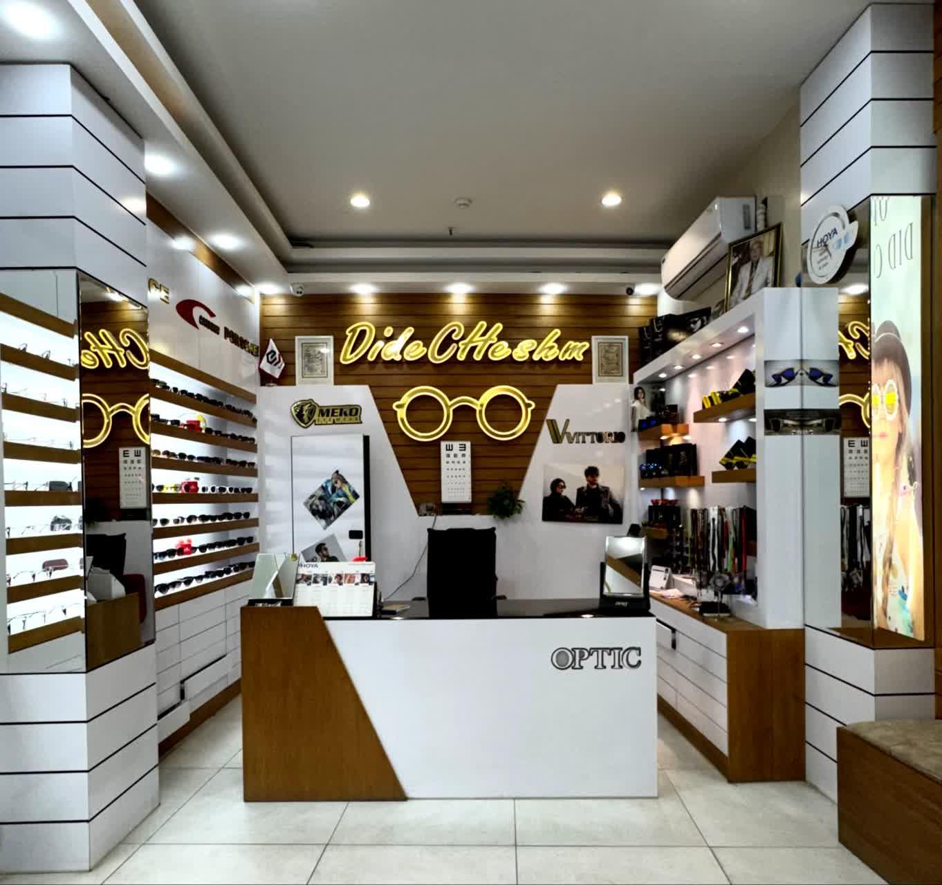 عکس عینک دید چشم 