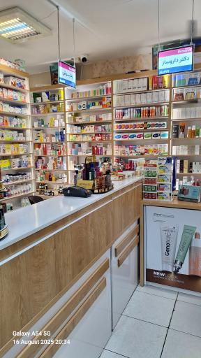 داروخانه دکتر فرنوش ودادی