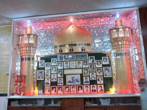 عکس مسجد اباعبدالله الحسین (ع)