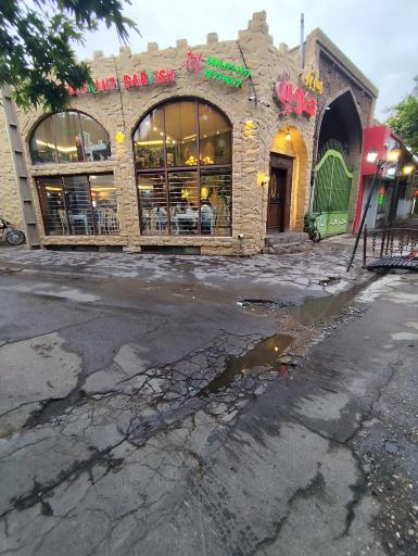 عکس رستوران درویش