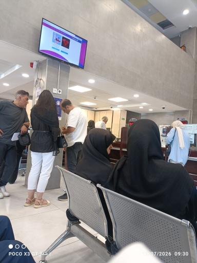 عکس خودپرداز بانک رفاه کارگران 