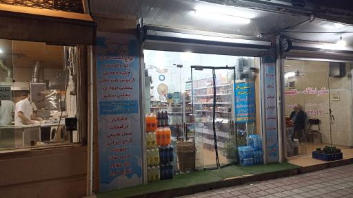 عکس لبن مارکت تندرست ۳