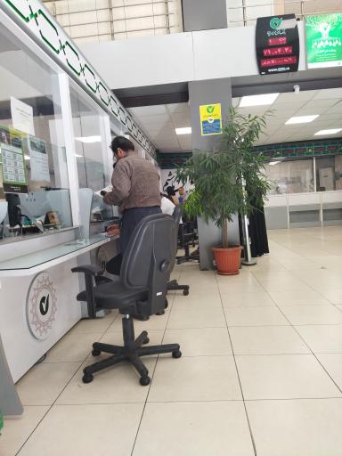 عکس بانک قرض الحسنه مهر ایران شعبه شهرری