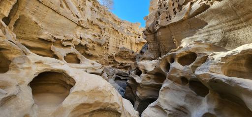 تنگه چاهکوه