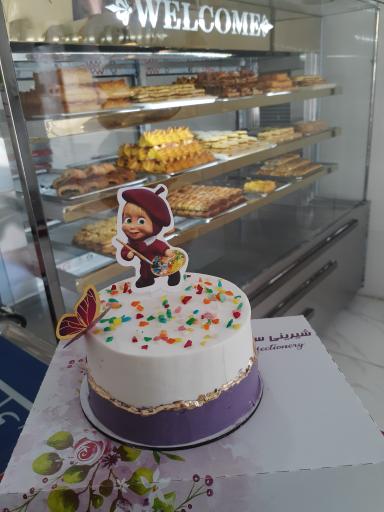 عکس شیرینی سرای لطیفی