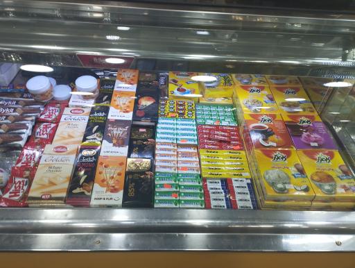 عکس شیرینی سرای کاخ