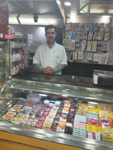 عکس شیرینی سرای کاخ