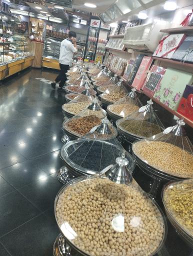 عکس شیرینی سرای کاخ